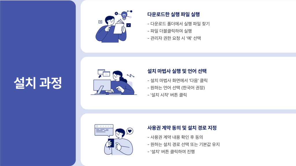 윈도우 무비메이커 다운로드_005 윈도우 무비메이커 다운로드_005