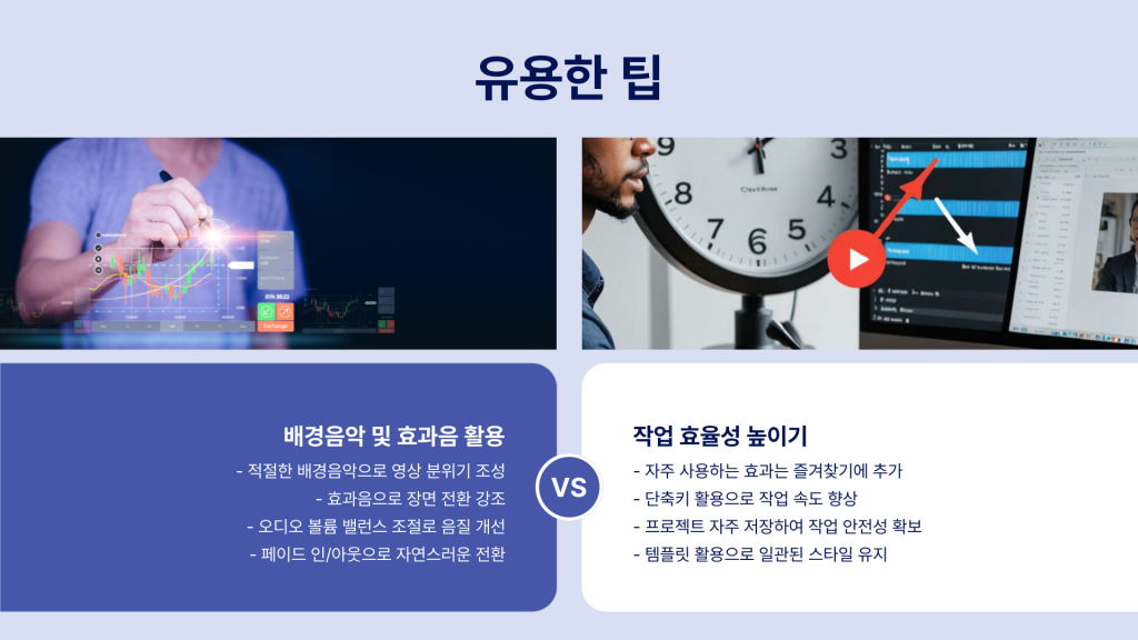 윈도우 무비메이커 다운로드_010 윈도우 무비메이커 다운로드_010